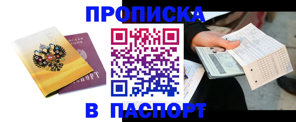 форма 3 в Конаково
